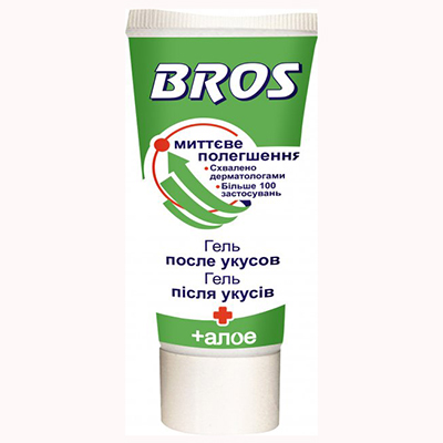 *Гель BROS после укусов насекомых 35мл *Гель BROS после укусов насекомых 35мл