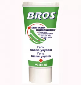 *Гель BROS после укусов насекомых 35мл
