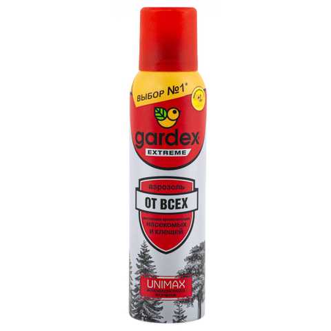 *GARDEX Extreme Аерозоль-репеллент від усіх літаючих комах та кліщів 125 мл
