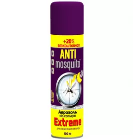 Спрей ANTI mosquito EXTREME від комарів 100 мл