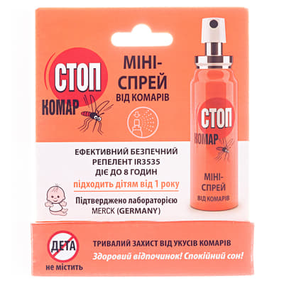 Спрей-мини Биокон Стоп Комар от комаров 25мл Спрей-мини Биокон Стоп Комар от комаров 25мл