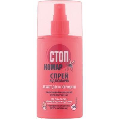 *Спрей Биокон Стоп комар от комаров 150мл