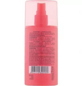 *Спрей Биокон Стоп комар от комаров 150мл