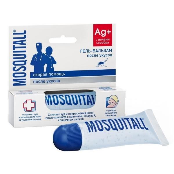 *Гель-бальзам Москітол після укусів 10мл