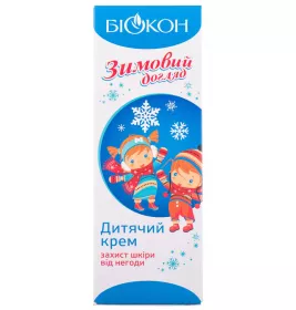 *Крем Биокон Зимний уход детский для лица 60 мл