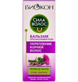 *Бальзам-ополіскувач Біокон Сила волосся зміцнення коріння волосся 215мл