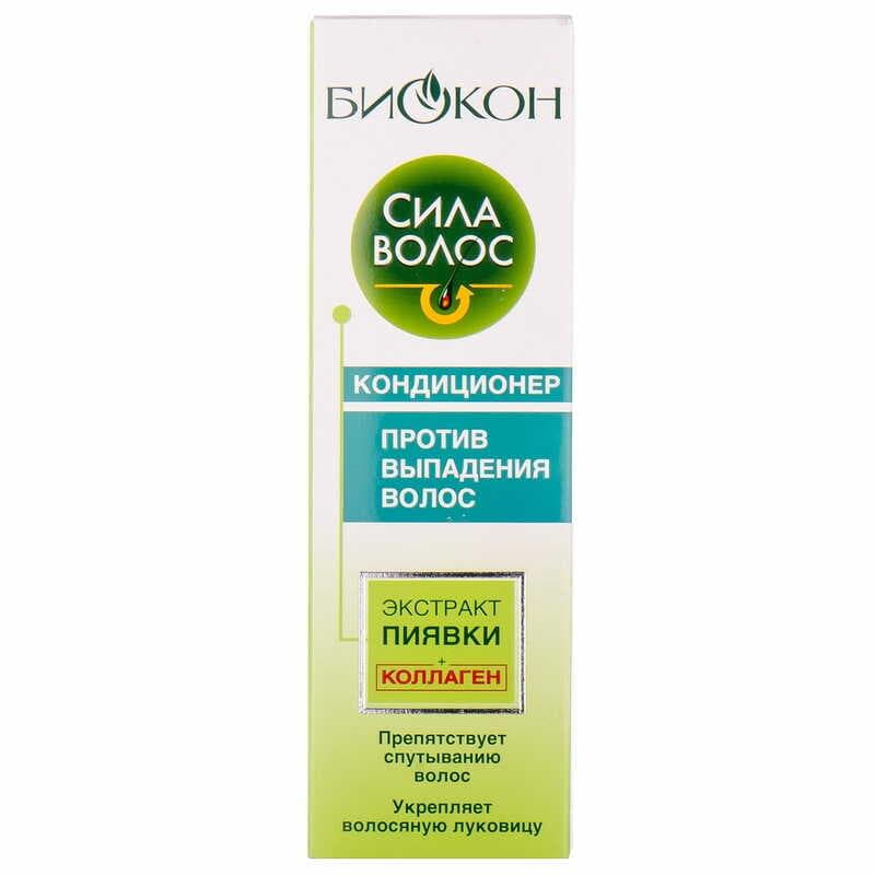 *Кондиціонер Біокон Сила Волос проти випадіння волосся 150мл