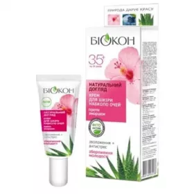 *Крем Біокон Нат. Догляд проти зморшок д/шкіри навколо очей 35+ 20мл