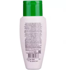 *Молочко Біокон Нат. Догляд для обличчя, що очищує 150мл