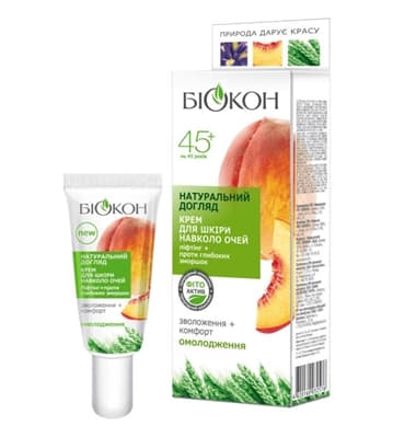 *Крем Біокон Нат. Догляд ліфтинг проти глибоких зморшок д/шкіри навколо очей 45+ 20мл
