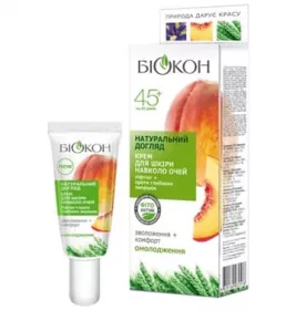 *Крем Біокон Нат. Догляд ліфтинг проти глибоких зморшок д/шкіри навколо очей 45+ 20мл