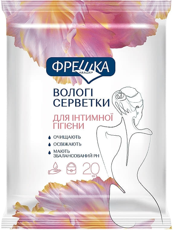 *Серветки Біокон Фрешка для інтимної гігієни №20