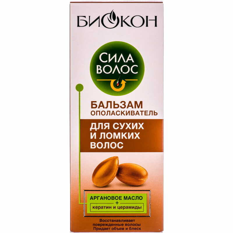 *Бальзам-ополіскувач Біокон Сила Волос для сухого та ламкого волосся 215мл