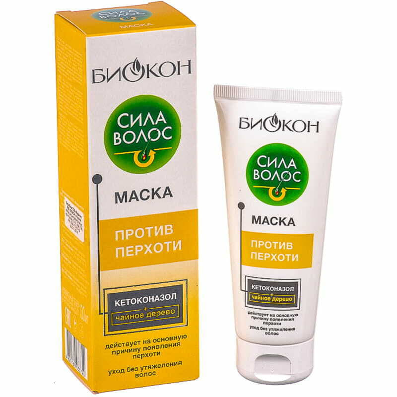 *Маска Біокон Сила волосся проти лупи 100мл