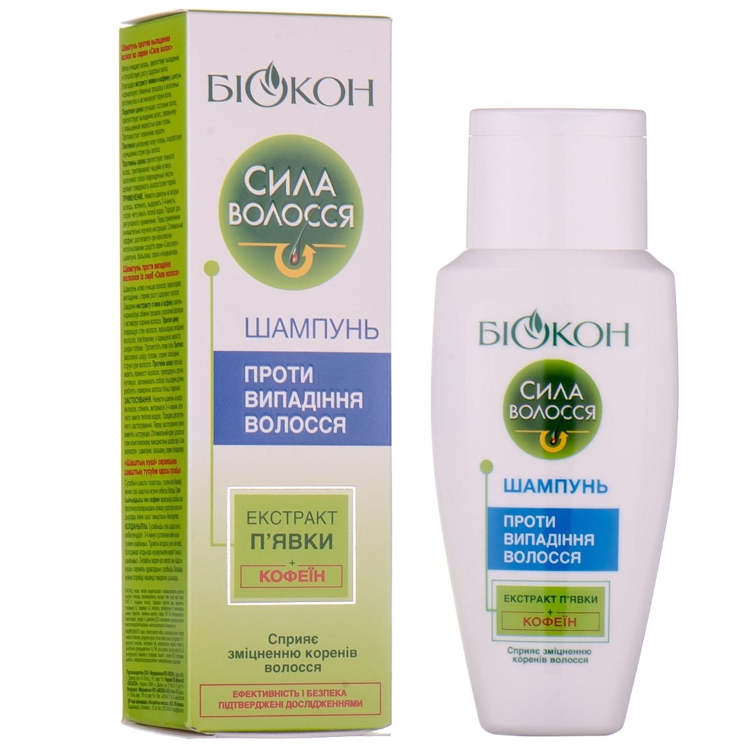 *Шампунь Біокон Сила Волосся проти випадіння волосся 150мл