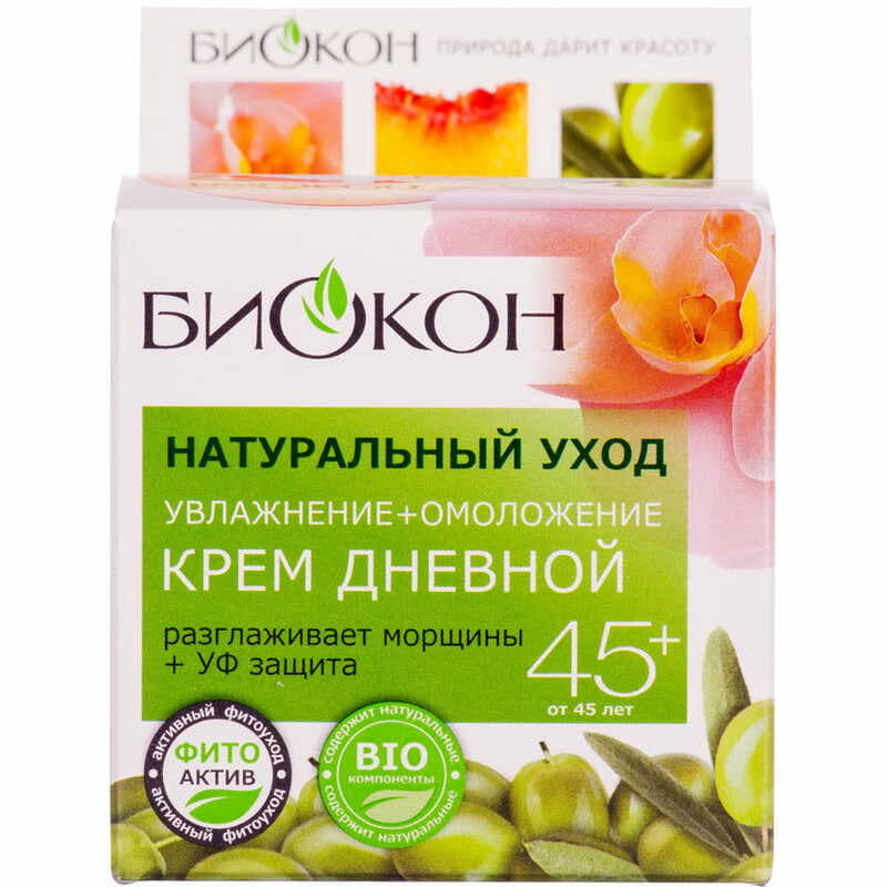 *Крем Біокон Нат. Догляд денний зволоження/омолодження 45+ 50мл