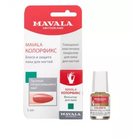 *Фиксатор лака Mavala с акрилом Колорфикс Colorfix