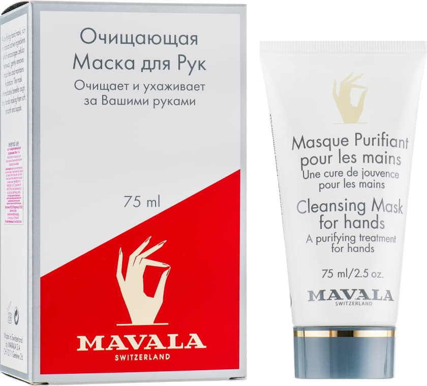 *Mavala92301 Очищающая Маска д/рук с перчатками Cleansing Mask for Hands
