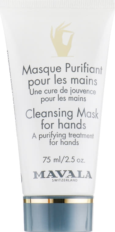 *Mavala92301 Очищающая Маска д/рук с перчатками Cleansing Mask for Hands