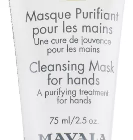 *Mavala92301 Очищающая Маска д/рук с перчатками Cleansing Mask for Hands