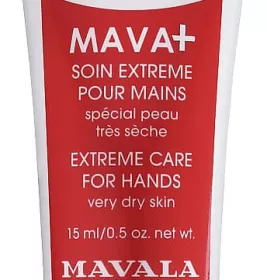 *Mavala92995 Ср-во д/нежного ухода за кожей рук для оченьсухой кожи (в упаковке)