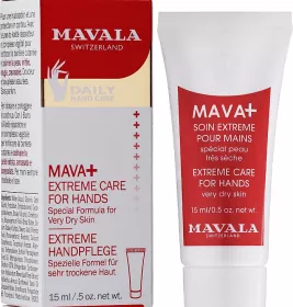 *Mavala92995 Ср-во д/нежного ухода за кожей рук для оченьсухой кожи (в упаковке)