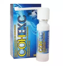 *Спрей Сонекс від хропіння 30 мл