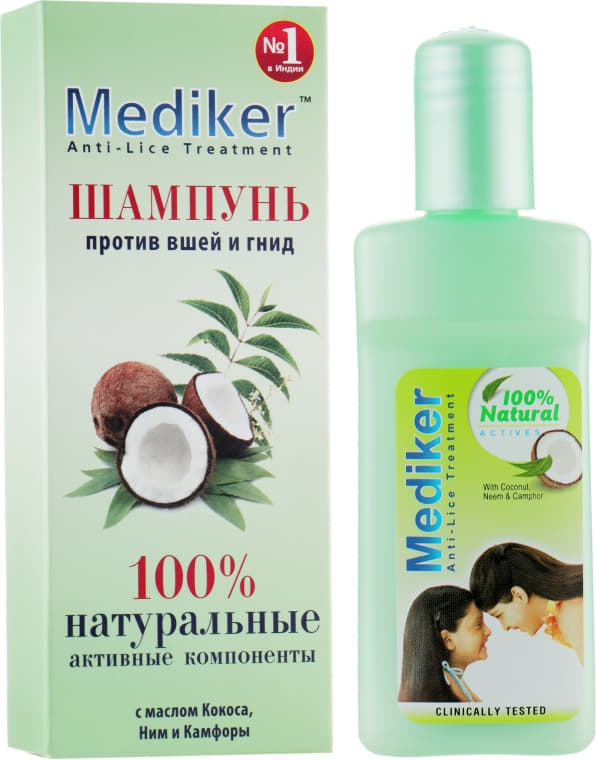 *Шампунь от вшей и гнид 50 мл ТМ Mediker *Шампунь от вшей и гнид 50 мл ТМ Mediker