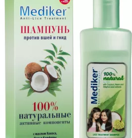 Шампунь проти вошей та гнид ТМ Mediker 50мл || Marico Ltd.,Індія