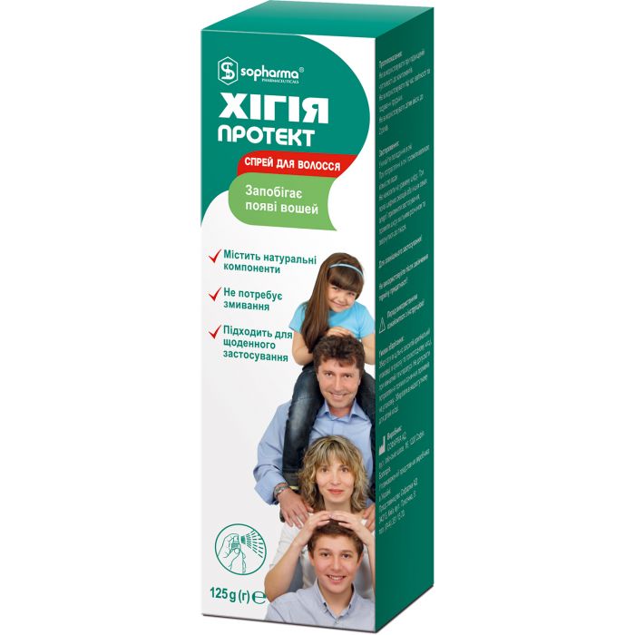 Хігія Протект спрей для волосся 125г