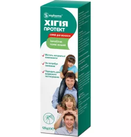 Хігія Протект спрей для волосся 125г