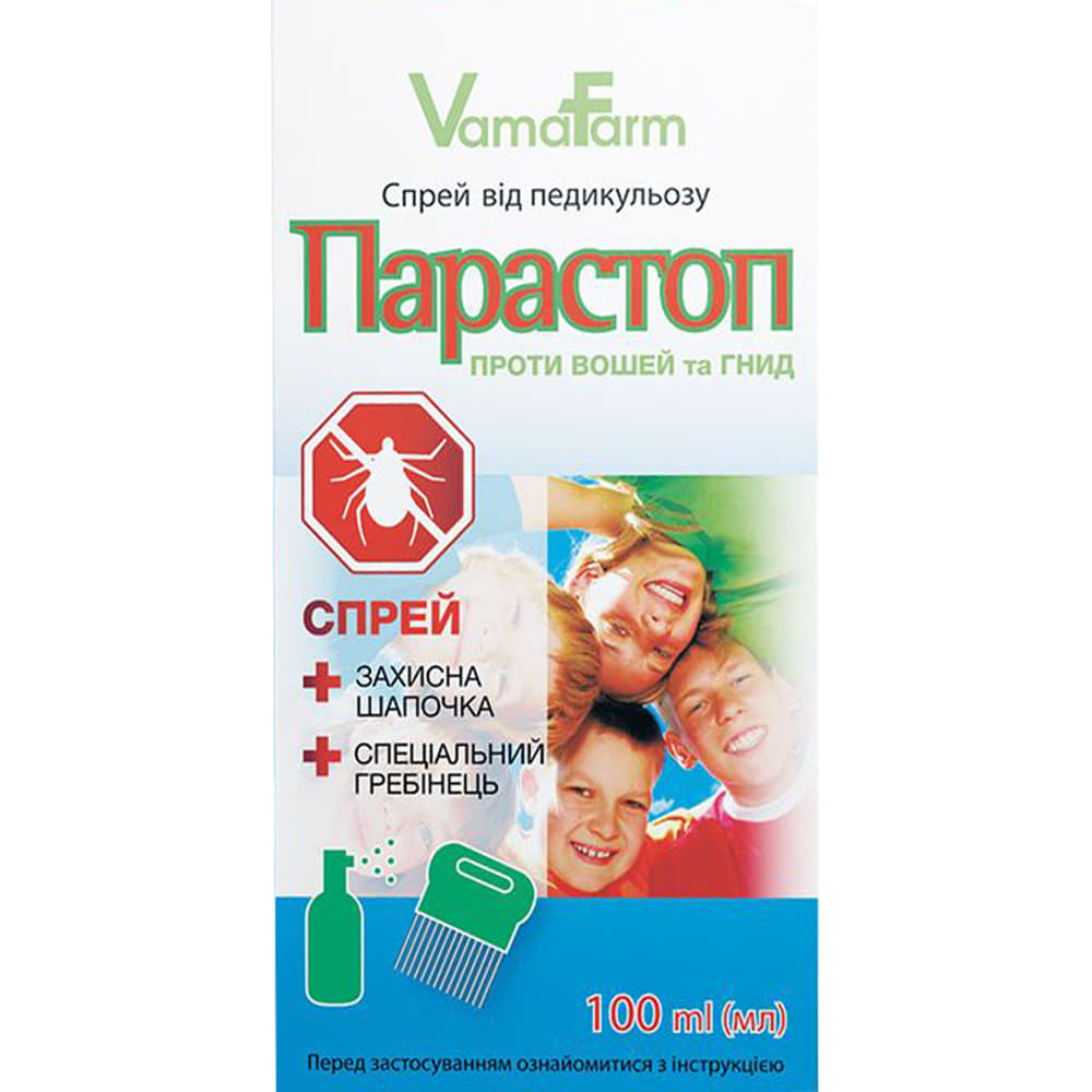*Парастоп спрей від педикульозу 100мл