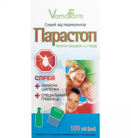 *Парастоп спрей від педикульозу 100мл