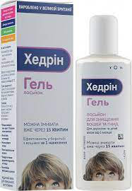 *Хедрін Екстра лосьйон флак. 100мл