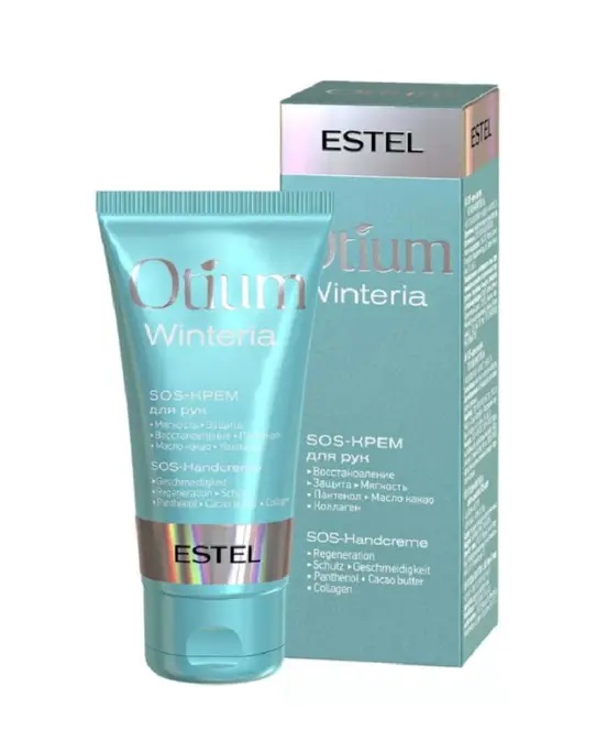 *Крем ESTEL WINTERIА для рук 50 мл *Крем ESTEL WINTERIА для рук 50 мл