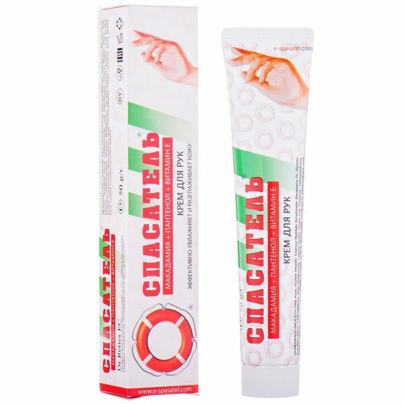 Крем Спасатель для рук 50г