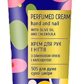 *Крем Смачні секрети Glamour для рук з Оливковою Олією та Календулою 100 мл