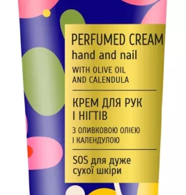 *Крем Смачні секрети Glamour для рук з Оливковою Олією та Календулою 100 мл