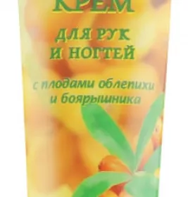 *Крем Смачні секрети Glamour для рук з Екстрактами плодів Обліпихи та Глоду 100 мл