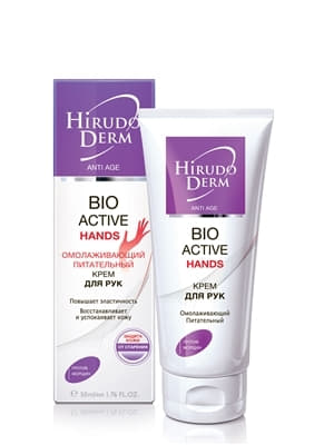 *Крем Hirudo Derm Bio Active для рук омол. поживний 60мл
