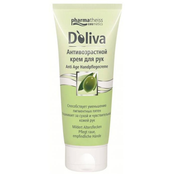 Крем Doliva Антивіковий для рук 100 мл