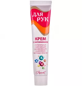 *Крем Аромат для рук с вит А и Е 42 г