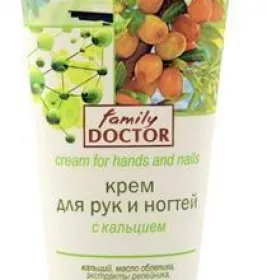 *Н59 КЗ11 Крем для рук и ногтей с кальцием 160мл