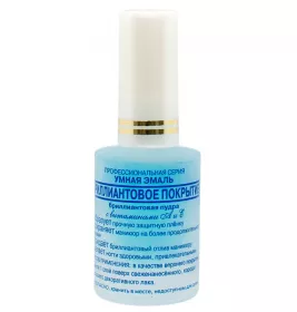 *ІМ Розумна емаль15 діамантова основа