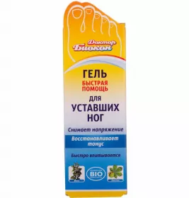 *Гель Доктор Біокон Швидка допомога для втомлених ніг 75мл