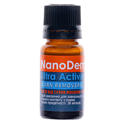 NanoDermix засіб від сухих мозолів і натоптишів 10мл