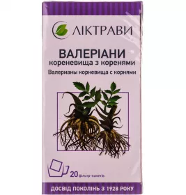 Крем-бальзам Лошадиная сила для вен протинабряковий 100мл