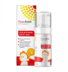 *ПоксКлін (PoxClin) охолоджуючий мус 100мл