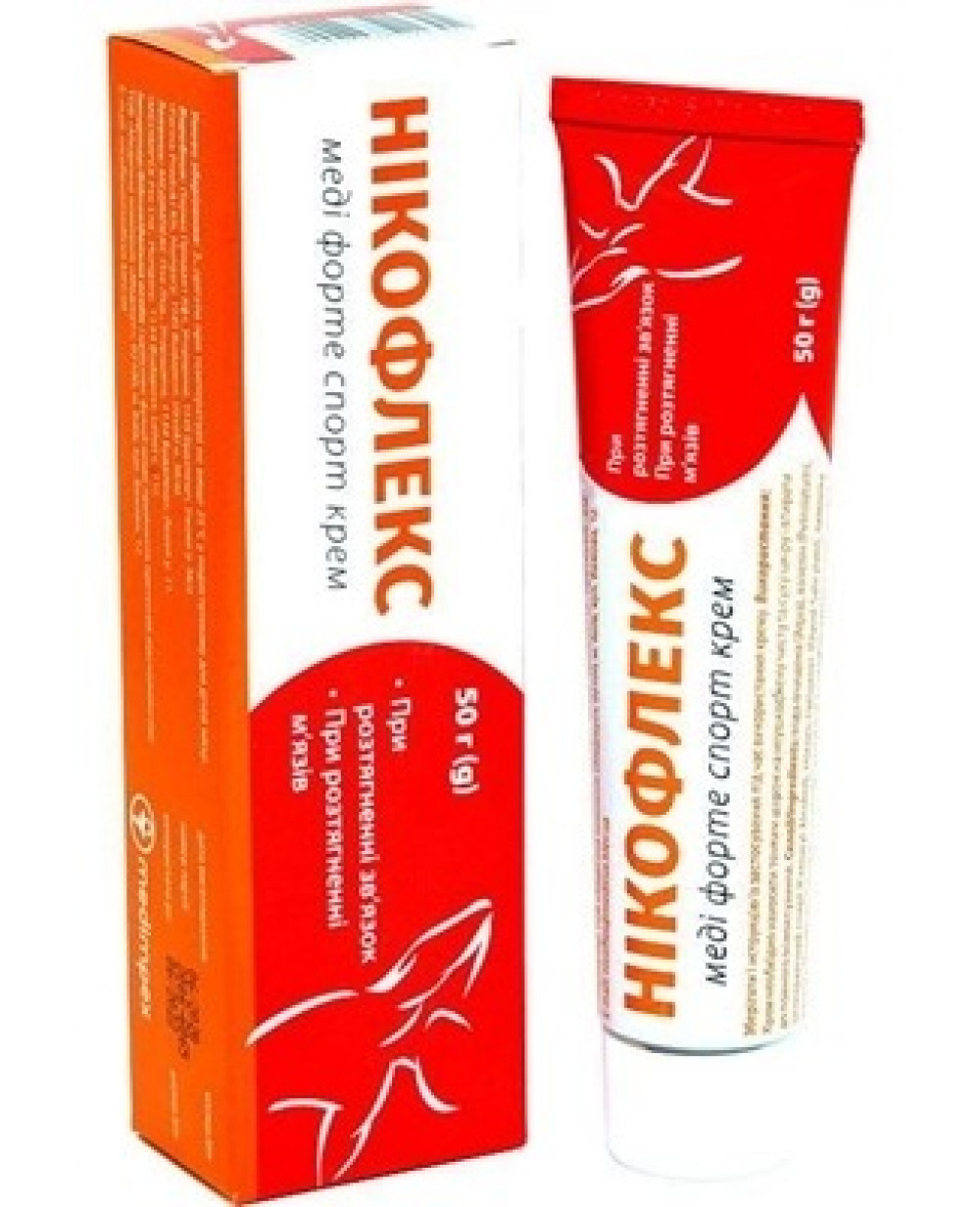Нікофлекс меді форте спорт крем 50г