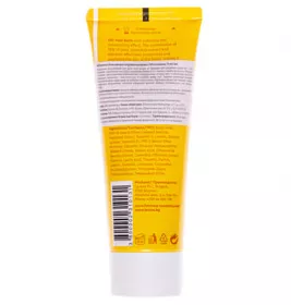 Бальзам Footness д/огруб.шкіри ніг з 10% моч.75мл